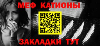 apvp Бугуруслан
