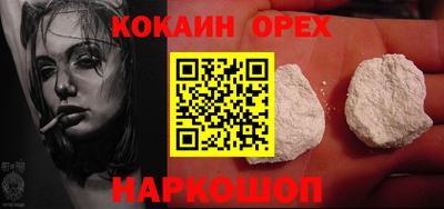apvp Бугуруслан
