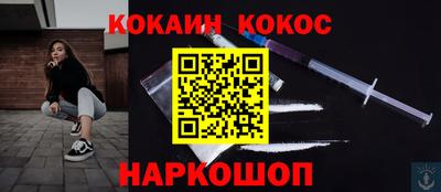 ECSTASY Будённовск