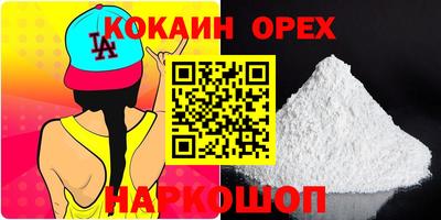 apvp Бугуруслан