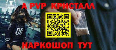 ECSTASY Будённовск