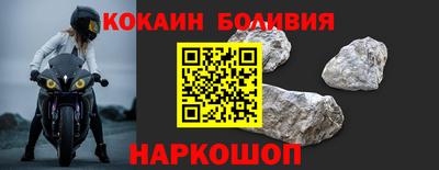 ECSTASY Будённовск