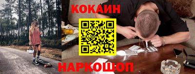мефедрон мука Бузулук