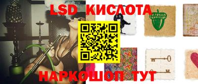 apvp Бугуруслан