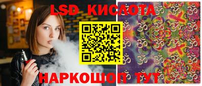ECSTASY Будённовск