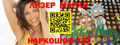 apvp Бугуруслан