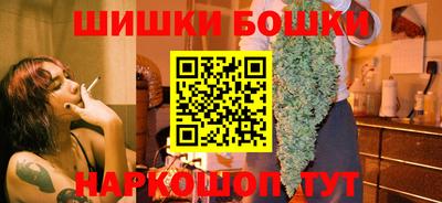 apvp Бугуруслан