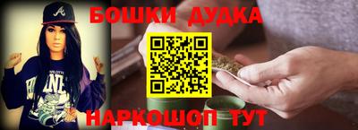 ECSTASY Будённовск