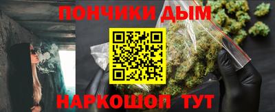 ECSTASY Будённовск