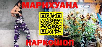 мефедрон мука Бузулук