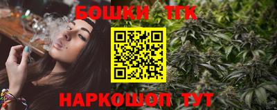 мефедрон мука Бузулук