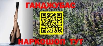 мефедрон мука Бузулук