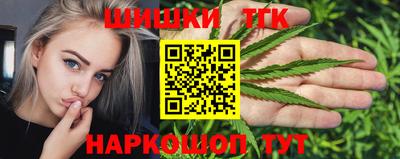 apvp Бугуруслан