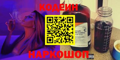 ECSTASY Будённовск