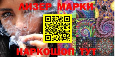apvp Бугуруслан