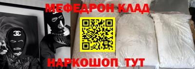 ECSTASY Будённовск